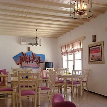 Magas Hotel