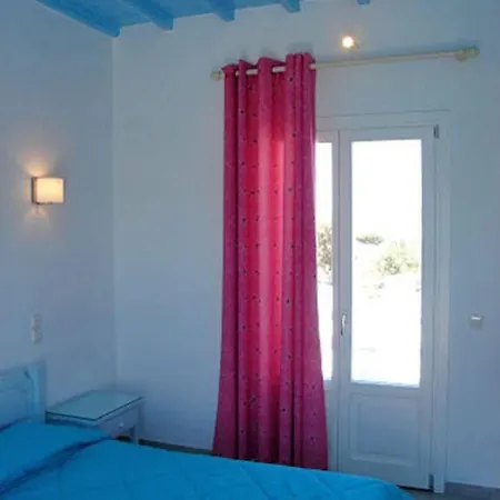 Magas Hotel 2*
